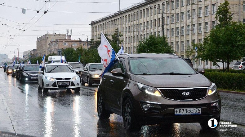 Автопробег в честь Дня ВМФ прошел в Челябинске