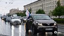 Автопробег в честь Дня ВМФ прошел в Челябинске