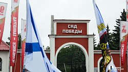 Автопробег в честь Дня ВМФ прошел в Челябинске