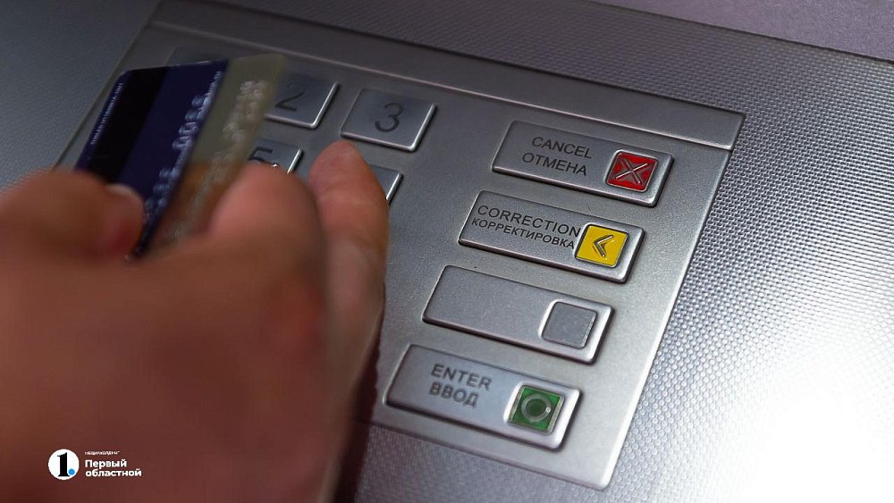 Пенсионерка из Миасса отдала мошенникам полмиллиона рублей