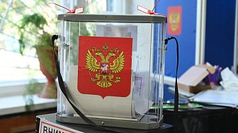 «Я выбираю — нас выбирают»: новый этап избирательной кампании в Законодательное Собрание Челябинской области