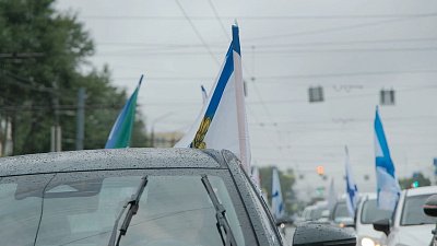 В Челябинске отметили День Военно-Морского Флота