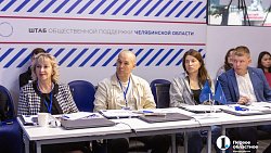 Челябинск присоединился к федеральной программе «СВОй бизнес»