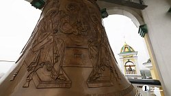 Челябинская область отмечает 1037 лет Крещения Руси