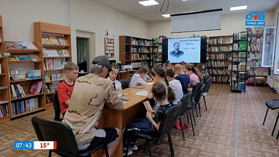 Новый формат детского чтения в сюжете «Чтение с наставником»