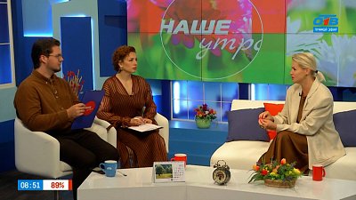 Как тактично свернуть разговор? — Гость в студии