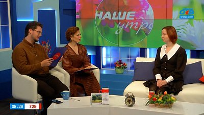 Про коварный гепатит — Гость в студии