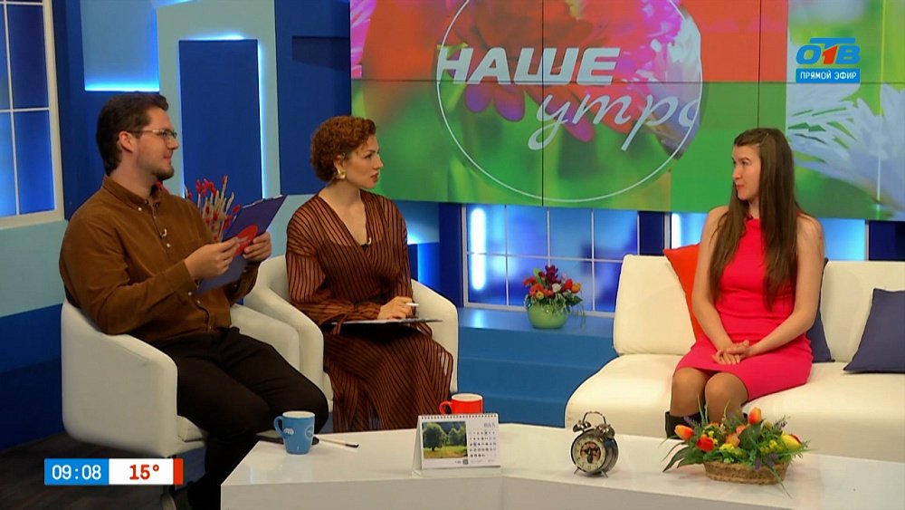 Про грибные места Южного Урала — Гость в студии