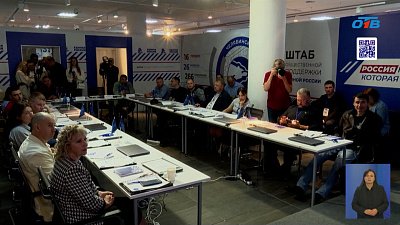 В Челябинске стартовала программа «СВОй бизнес»