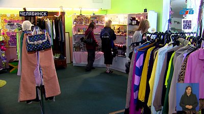 В Челябинске прошел СВОП фестиваль