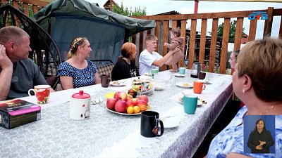 В Миассе живут молодые бабушка и дедушка