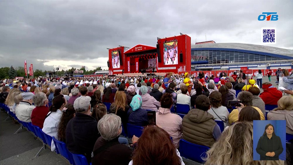 В Челябинске прошел певческий фестиваль «Русское поле»