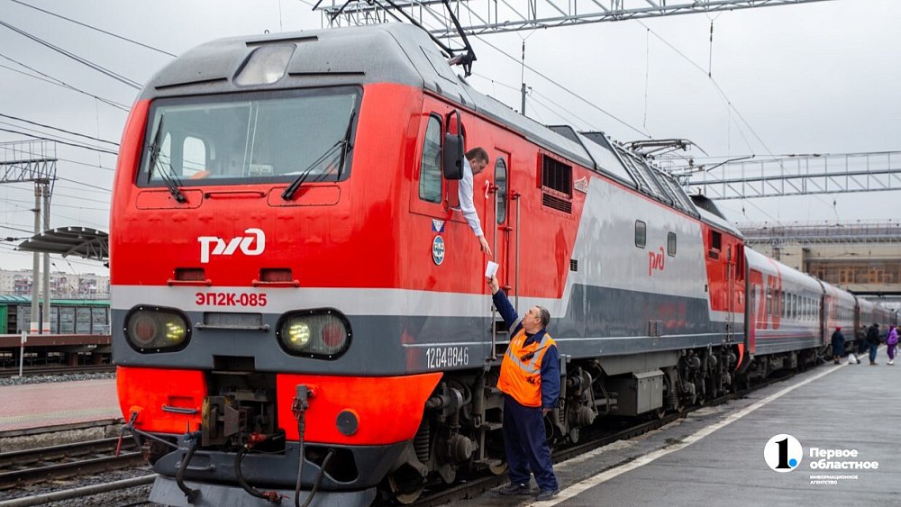 Поезд Челябинск — Новороссийск задержали в Ростовской области из‑за БПЛА