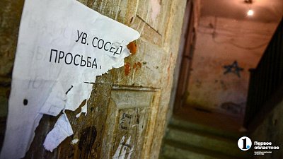 В Челябинске из-за халатности управляек двухэтажки на ЧТЗ списали под реновацию