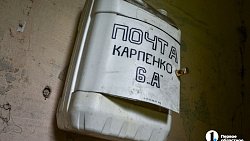 В Челябинске из-за халатности управляек двухэтажки на ЧТЗ списали под реновацию