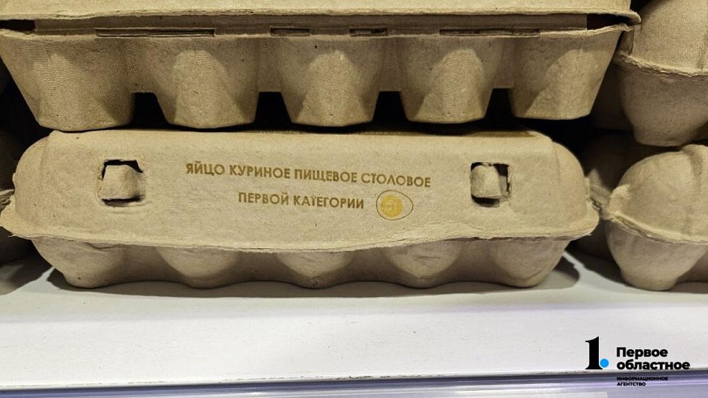 В Челябинской области в июне подорожали транспортные услуги и упали цены на яйца
