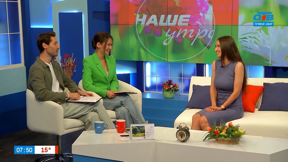 Что входит в состав помады? — Гость в студии