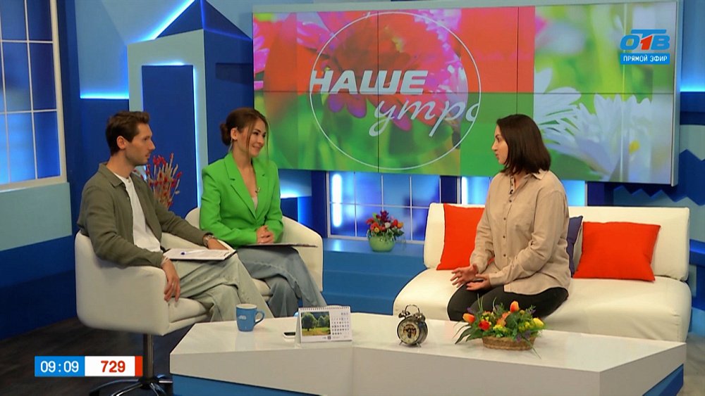 О пользе «баббл-ти» — Гость в студии