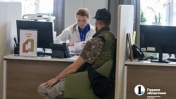 В городах Челябинской области создают филиалы Единого центра поддержки участников СВО