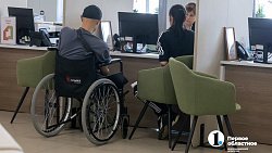 В городах Челябинской области создают филиалы Единого центра поддержки участников СВО