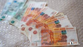 Челябинцам рассказали о выгодных вкладах после снижения ключевой ставки Челябинцам рассказали о выгодных вкладах после снижения ключевой ставки