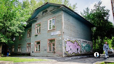 В центре Челябинска появилась новая заброшка, на ее месте возведут семиэтажку