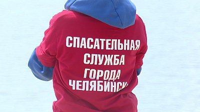 Спасатели на воде отметят свой профессиональный праздник 31 июля