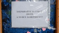В центре Челябинска появилась новая заброшка, на ее месте возведут семиэтажку