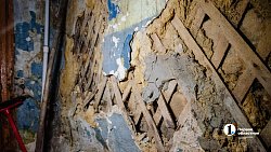 В центре Челябинска появилась новая заброшка, на ее месте возведут семиэтажку