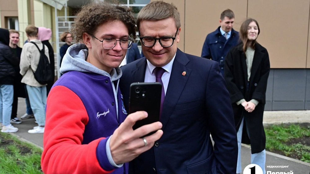 Своя «Магнитная долина» появится в Челябинской области