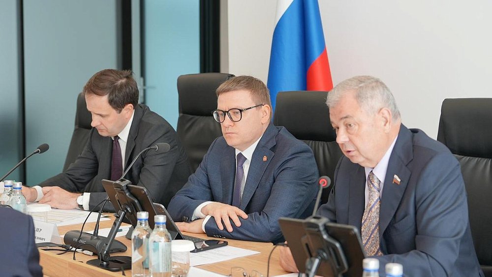 Алексей Текслер предложил меры поддержки региональных бюджетов в условиях новых вызовов