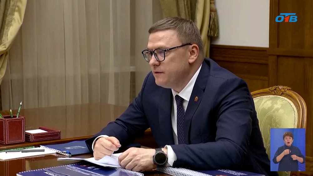 Региональные министерства Южного Урала объединяются для сбора гуманитарной помощи