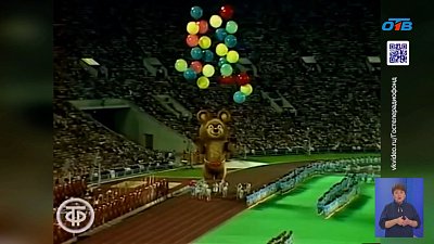 Бег длиною в жизнь: История Леонида Моисеева