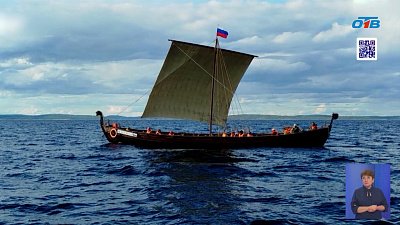 Житель Троицка повторил путь древних мореходов
