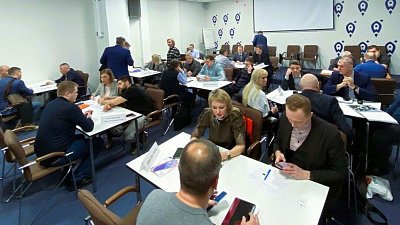 Предприятия Челябинской области примут участие в Бирже промышленной кооперации Предприятия Челябинской области примут участие в Бирже промышленной кооперации