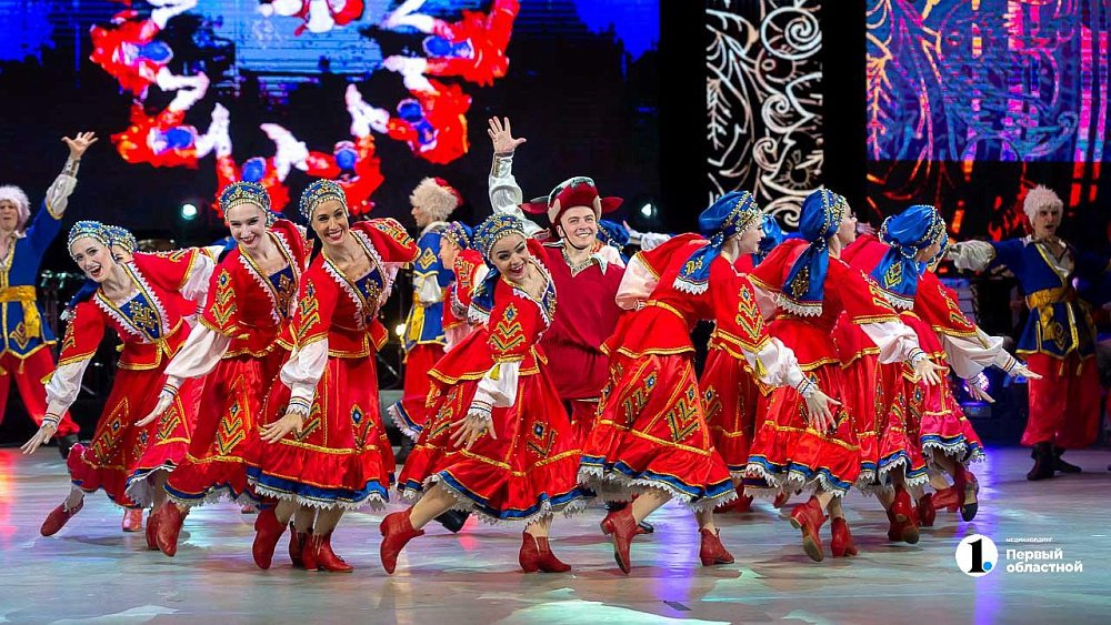 Челябинскому ансамблю танца «Урал» — 45 лет