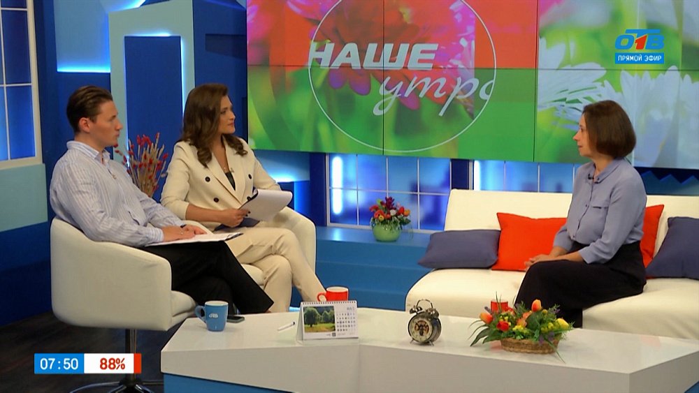 Как правильно фотографироваться на паспорт? — Гость в студии