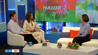 Как правильно фотографироваться на паспорт? — Гость в студии