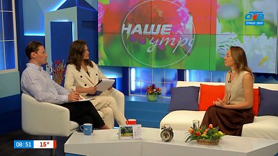 Как вернуть билеты на самолет и поезд? — Гость в студии