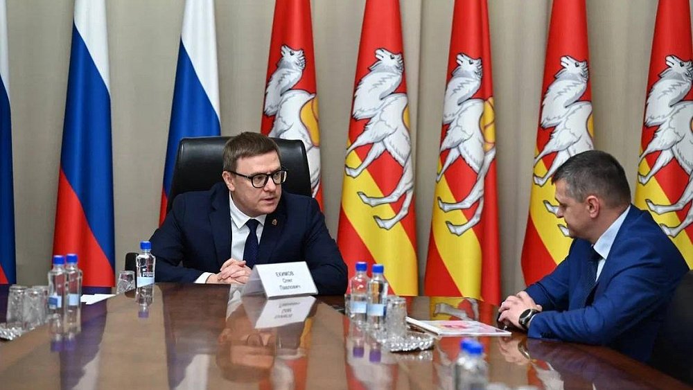 Челябинская область борется с дефицитом кадров на предприятиях