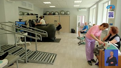 На Южном Урале ветеранам СВО помогают восстановить здоровье