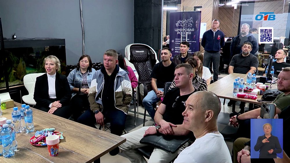 В Челябинской области участники СВО становятся предпринимателями