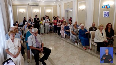 Десять супружеских пар удостоены знака отличия «Семейное счастье» в Копейске