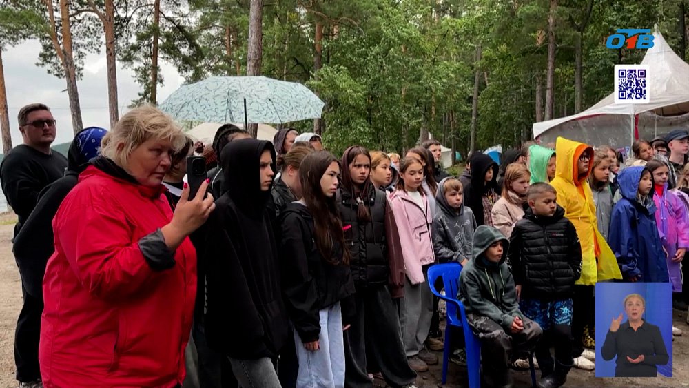Спецслужбы провели профориентацию в лагере на Тургояке