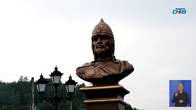 Бюст Александра Невского установили в Златоусте