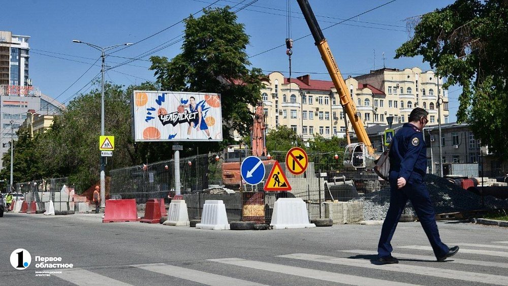 В центре Челябинска перекрыли перекресток Советской и Коммуны
