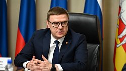 Выручка предприятий МСП на Южном Урале выросла на 40% благодаря региональным мерам поддержки