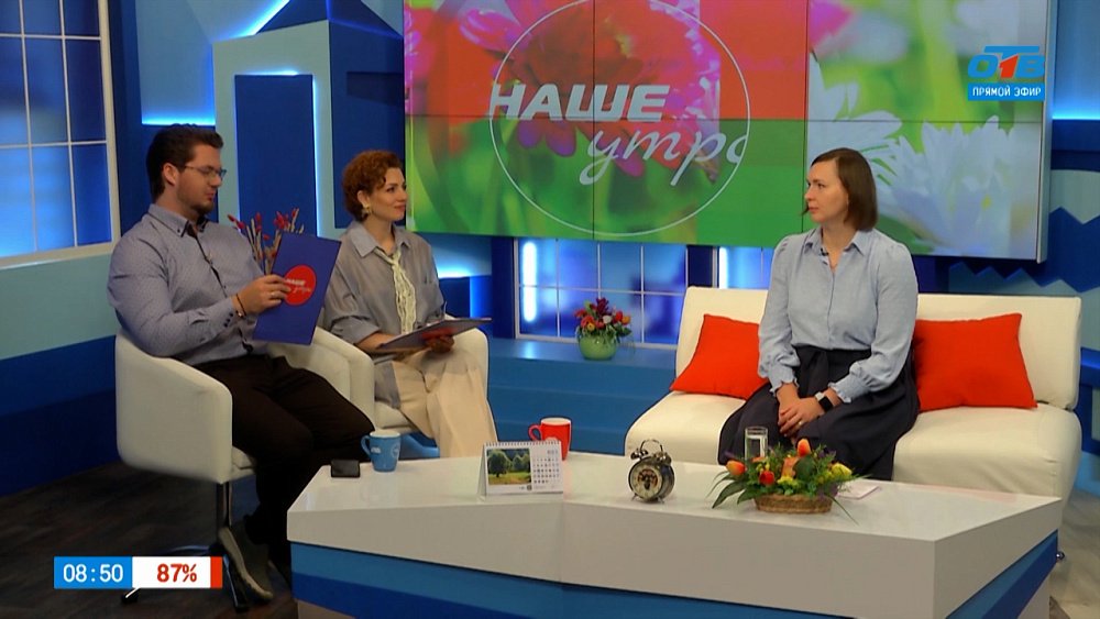 Как обманывают подростков? — Гость в студии