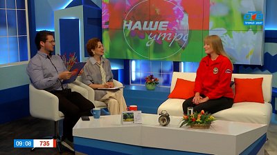 Как работают спасатели? — Гость в студии