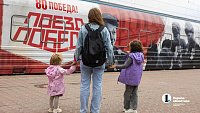 В Челябинск прибыл интерактивный музей «Поезд Победы»